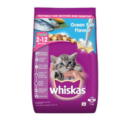 Whiskas Junior Ocean Fish Cat Dry Food