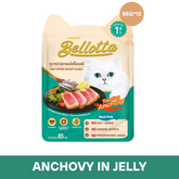 BELLOTTA Tuna Topping Anchovy in Jelly Cat Wet Food