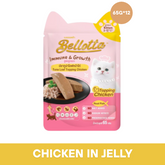 BELLOTTA Topping Chicken For Kitten Pouch