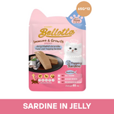 BELLOTTA Immune & Growth Tuna Loaf Topping Sardine For Kitten Pouch