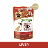JERHIGH Meat In Jelly Gravy Roasted Duck For Dogs