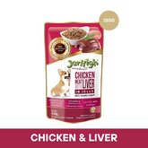 JERHIGH Meat In Jelly Gravy Chicken Liver For Dogs