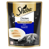 Sheba Chicken Adult Gravy Wet Food