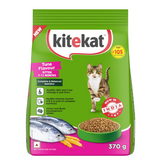 KiteKat kitten Tuna Fish Dry Food