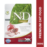N&D PRIME LAMB Adult Cat Dry Food