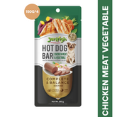 JERHIGH HotDog Bar Chicken Meat & Vegetable