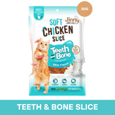 JINNY Soft Chicken Teeth & Bone Slice For Cats