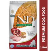 N&D ANCESTRAL CHICKEN Puppy Maxi Dog Dry Food