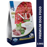 N&D QUINOA DIGESTION Maxi Lamb Adult Dry Food