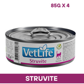 VetLife Struvite Cat Wet Food