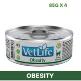 VetLife Obesity Cat Wet Food