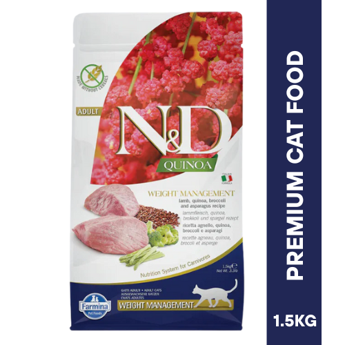 N&D QUINOA WEIGHT MANAGEMENT Lamb Cat Adult Dry Food
