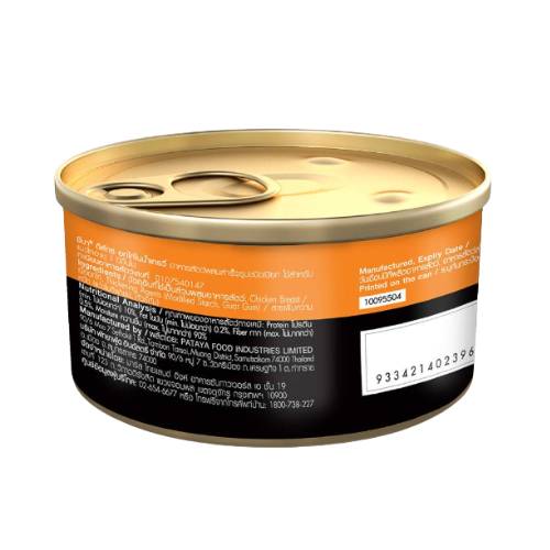 Sheba Succulent Chicken Breast Can