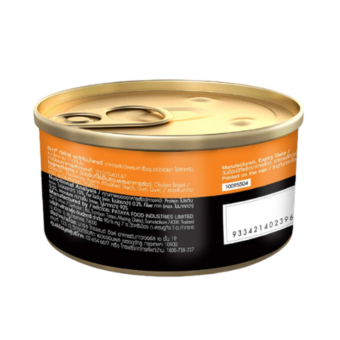 Sheba Succulent Chicken Breast Can