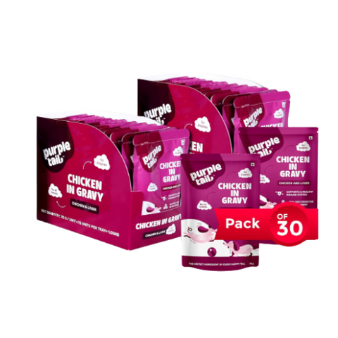 FiloMilo Purple Tail Chicken Adult Wet Food