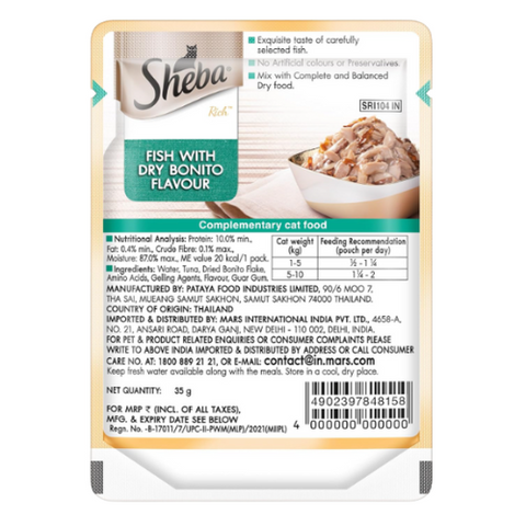 Sheba Fish with Dry Bonito Flakes Wet Food