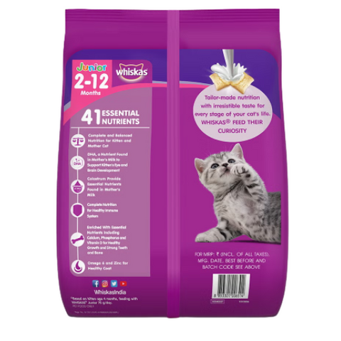 Whiskas Kitten Mackerel Cat Dry Food