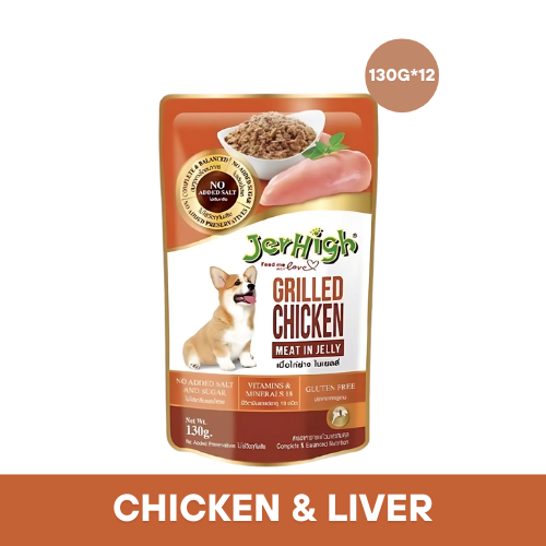 JERHIGH Meat In Jelly Gravy Grilled Chicken For Dogs