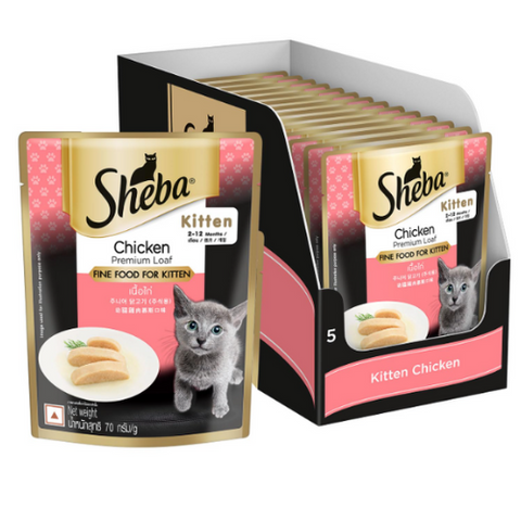 Sheba Chicken Kitten Wet Food