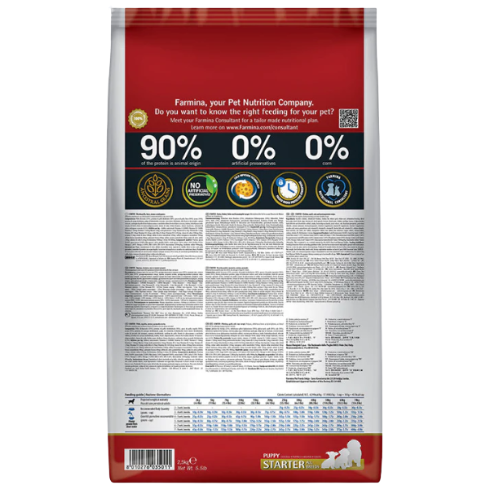 N&D ANCESTRAL CHICKEN Starter Puppy Dog Dry Food 2.5KG