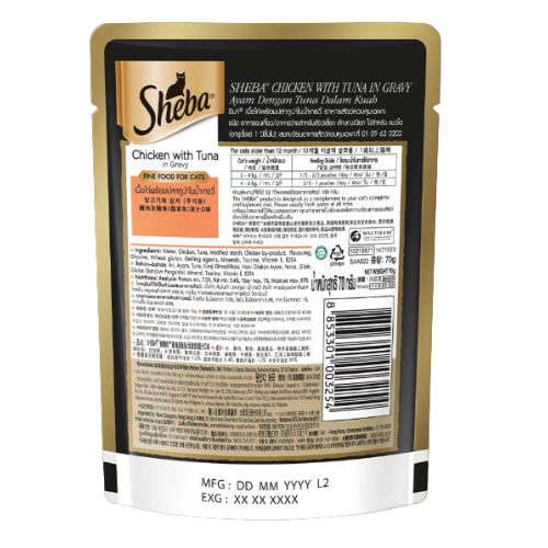 Sheba chicken & Tuna Adult Gravy Wet Food