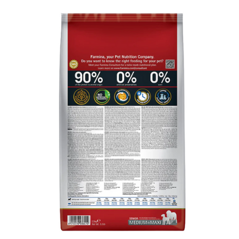 N&D ANCESTRAL CHICKEN Light Adult Maxi Dog Dry Food 2.5KG