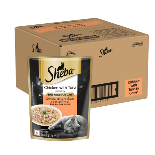 Sheba chicken & Tuna Adult Gravy Wet Food