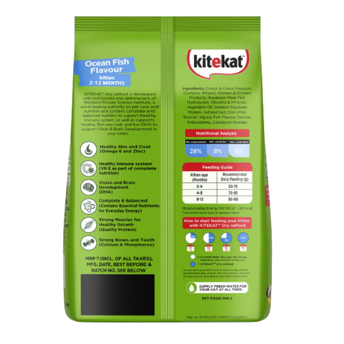 KiteKat kitten Ocean Fish Dry Food