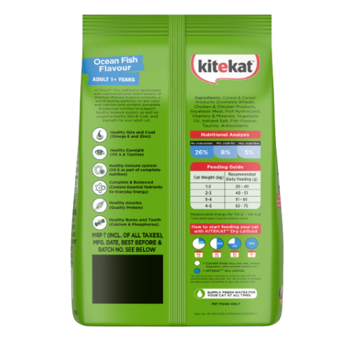 KiteKat Adult Ocean Fish Dry Food