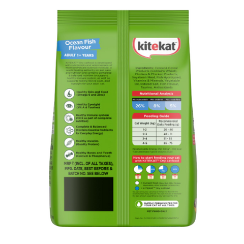 KiteKat Adult Ocean Fish Dry Food
