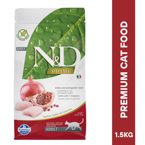 N&D PRIME LAMB Adult Cat Dry Food