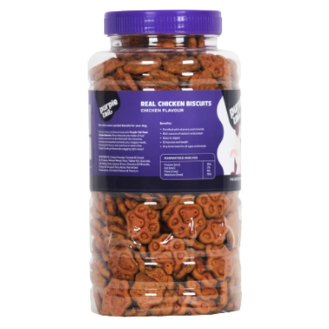 FiloMilo Purple Tail Real Chicken Flavour Biscuits