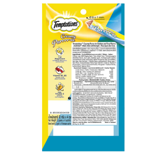 Temptations Purree Chicken & Tuna Treat