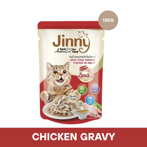 JINNY CAT CHICKEN Gravy