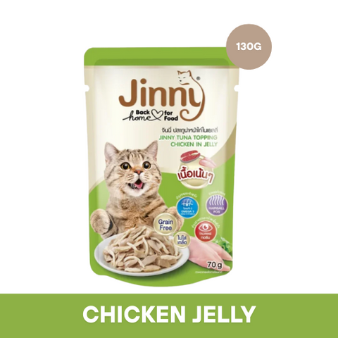 JINNY CAT CHICKEN IN JELLY
