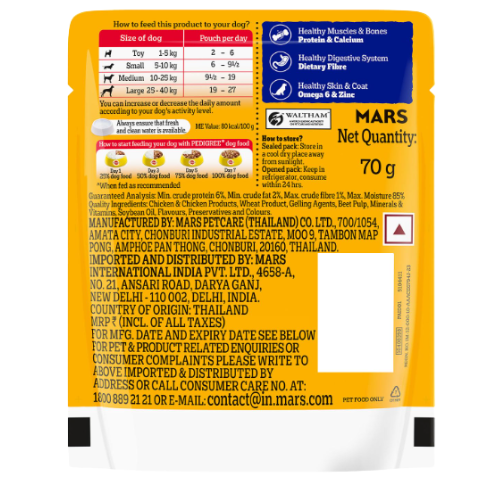 Pedigree Chicken & Liver Chunks  Adult Gravy