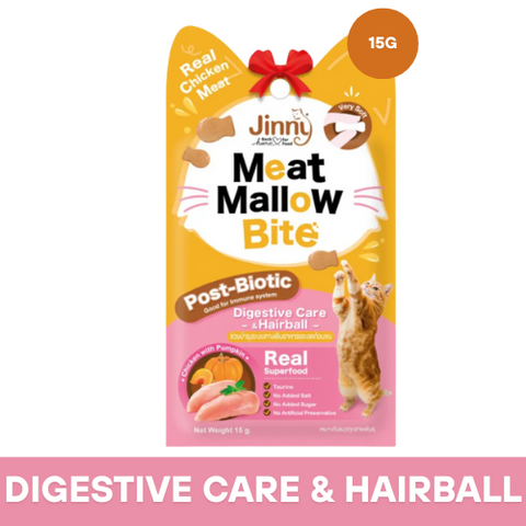 JERHIGH Meat Mallow Bite Digestive Care & Hairball For Cat