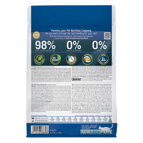 N&D OCEAN HERRING & ORANGE Adult Cat Dry Food