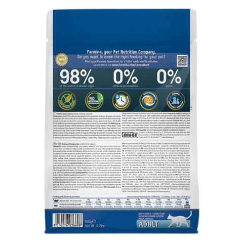 N&D OCEAN HERRING & ORANGE Adult Cat Dry Food