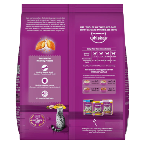 Whiskas Adult Chicken Cat Dry Food