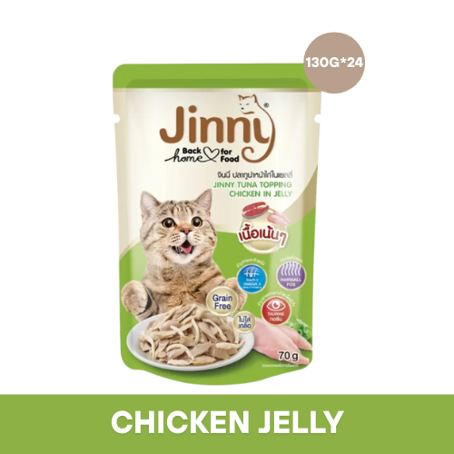 JINNY CAT CHICKEN IN JELLY