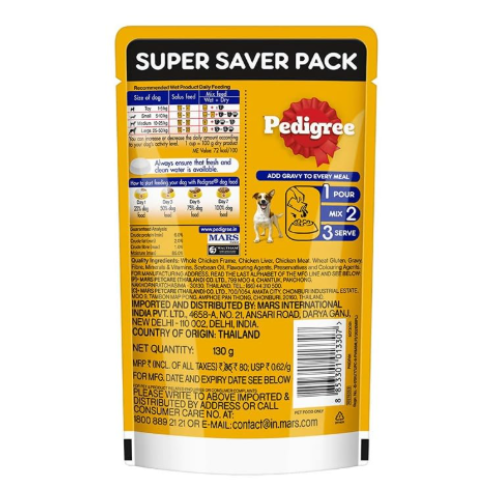 Pedigree Chicken & Liver Chunks  Adult Gravy