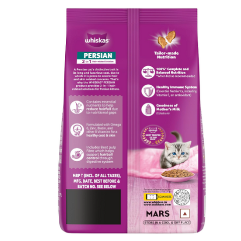 Whiskas Kitten Persian Cat Dry Food