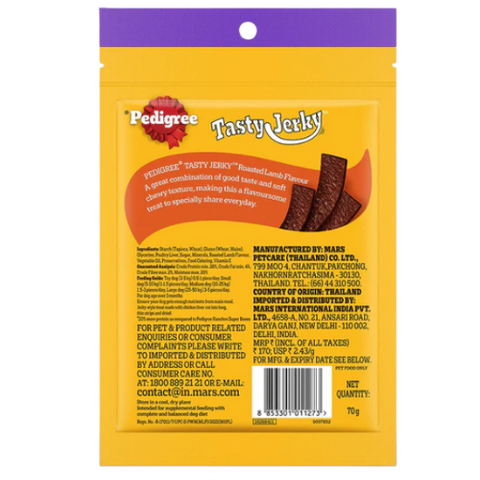 Pedigree  Roasted Lamb Jerky
