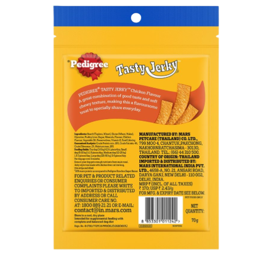 Pedigree Chicken Jerky