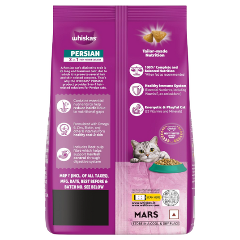 Whiskas Adult Persian Cat Dry Food