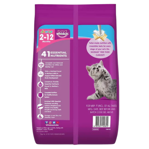 Whiskas Junior Ocean Fish Cat Dry Food