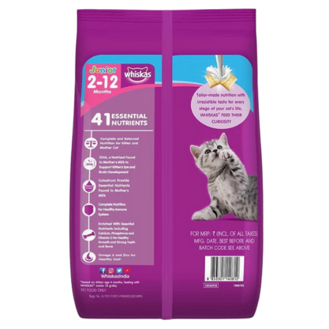 Whiskas Junior Ocean Fish Cat Dry Food