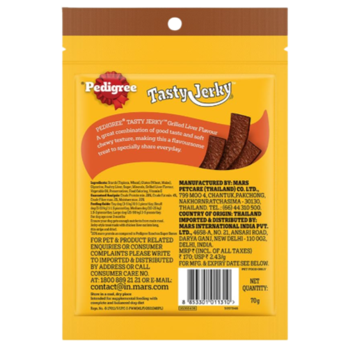 Pedigree Grilled Liver Jerky