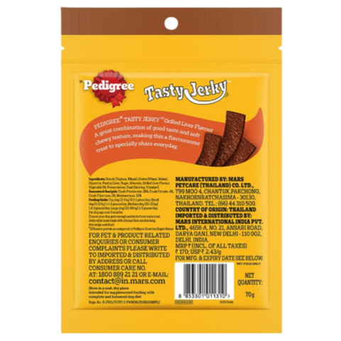 Pedigree Grilled Liver Jerky